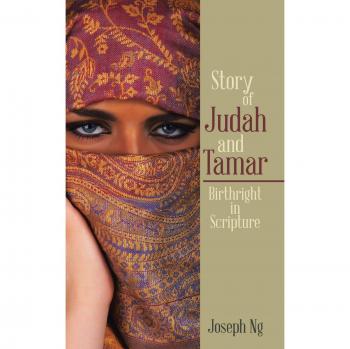 Story of Judah and Tamar: Birthright in Scripture