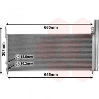 Condenseur Van Wezel pour Toyota Prius 1.8 Hybrid avec bouteille (2012-2014)