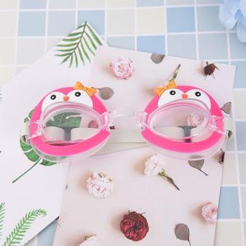 Adjustable Kids Swim Eyewear with Anti-Fog