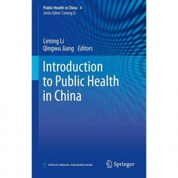 Vitalsource Technologies, Inc. Introduction To Public Health In China