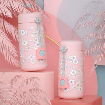 Thermos Anti-Fuite 270 ml Fleurs de Cerisier