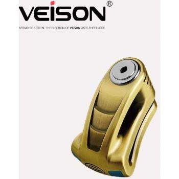 VEISON – verrou de sécurité pour deux-roues