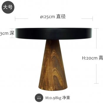 Multi-Use Wooden Food Serving Tray
