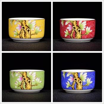 Taza Individual Jingdezhen 120 ml