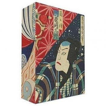 Japanese Wood Blocks (Ukiyo-E): 100 Postcards