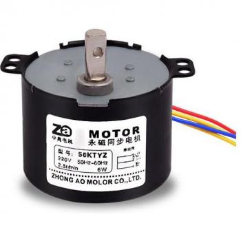 Moteur synchrone 220v à engrenages contrôlables