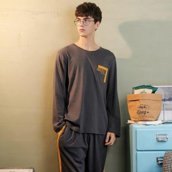 Pyjama Coton Oneck FENTENG pour Hommes