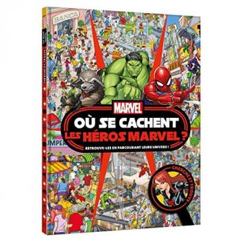 MARVEL