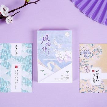 30 Tarjetas Postales de Felicitación Escenas Poéticas