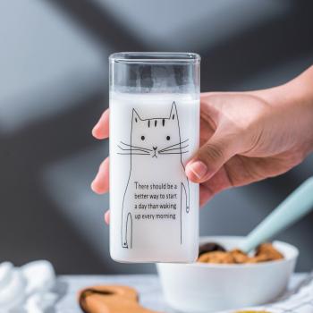 Verre Tasse Student « Chaud & Charmant » – Motif Animaux