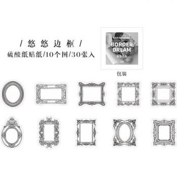 30Pcs Vintage Flower Border Stickers for Journals