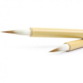 Fine Line Chinese Painting Brushes