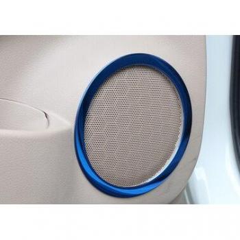 Altavoz de Sonido para Puertas Nissan Qashqai J11