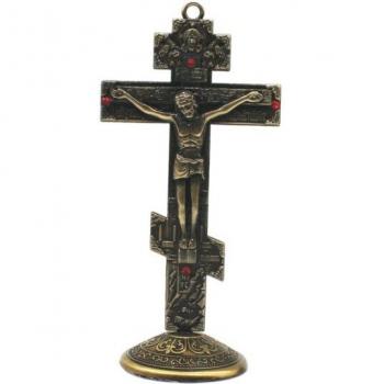 Sacred Christ Cross Home Ornament