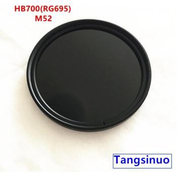 M52 700nm Infrared Filter Black Optical Glass
