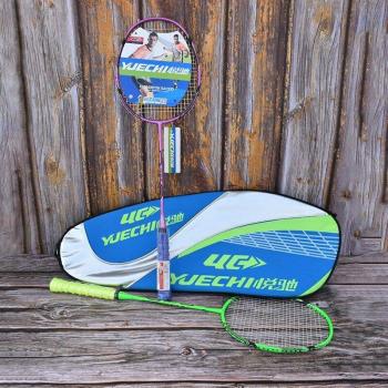 Pack de Badminton Professionnel : Raquettes en Fibre de Carbone
