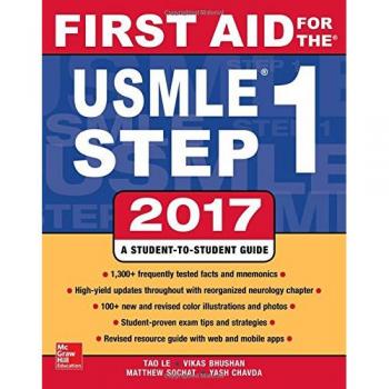 First Aid for the USMLE Step 1 2017