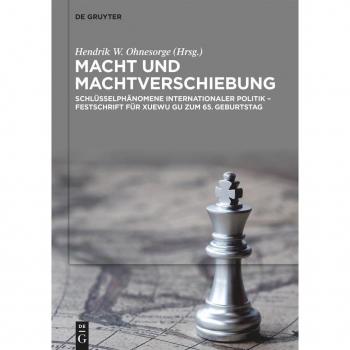Vitalsource Technologies, Inc. Macht und Machtverschiebung