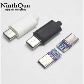 Type-C 5A Male Plug for Huawei 40W Fast Charging USB-C Charger