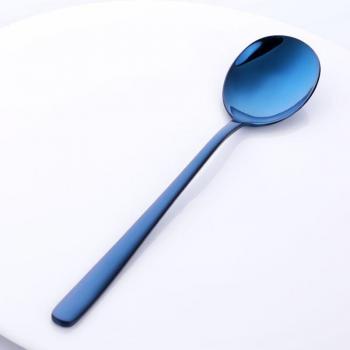 Honey Ice Scoop
