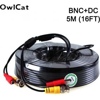 5M-50M Video and Power Extension Cable for DVR Security Cameras