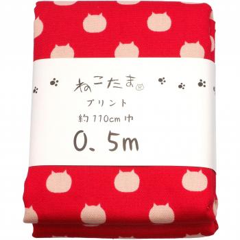 Tecido Hiyoshi Nekotama Ox 50 cm – Cor Vermelha Morango
