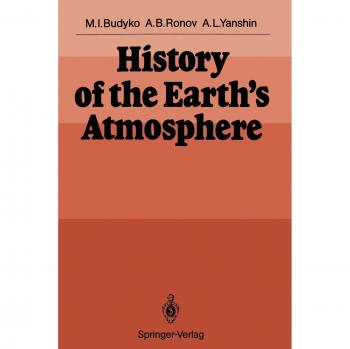 History of the Earth's Atmosphere
