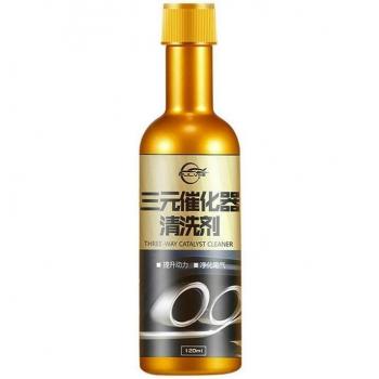 Nettoyant automobile Boost Up 120ml