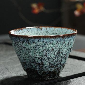 Taza de Té Kung Fu de Porcelana