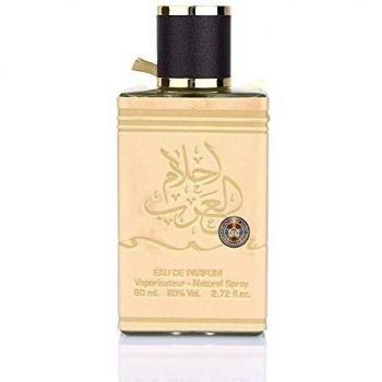 Lattafa Lusso Aromatico Set