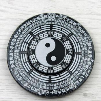 Taiji Spinning Top