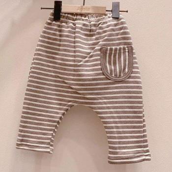Pantalon d'Automne Rayé pour Enfants