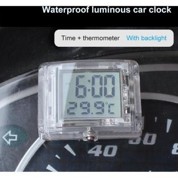 AquaDrive Reloj Deportivo