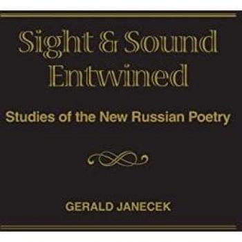 Sight and Sound Entwined