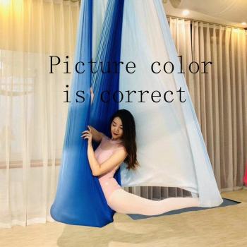 5 Meter Yoga Trapez Hängematte in Mehrfarben