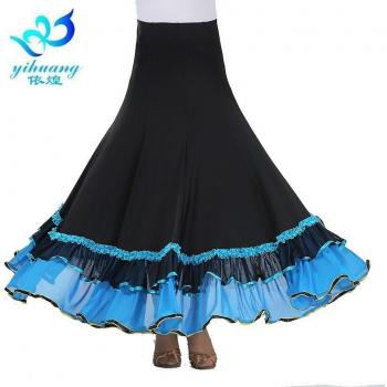 Vestido de práctica para danza de salón