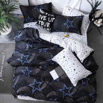 Bonenjoy Kids Star Bedding Set
