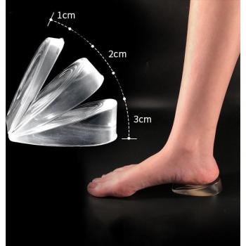 Silicone Gel Height Increase Heel Lifting Insole – Elastic Cushion Arch Support Protector for Unisex Shoes