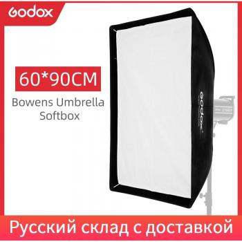 Godox 60 x 90cm Studio Softbox with Bowens Mount