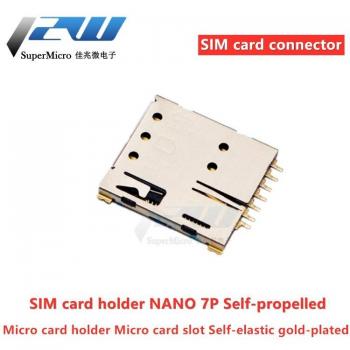 Nano-SIM 7P Self-Playing Micro Card