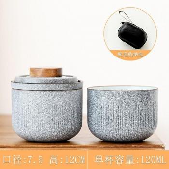 Quick Cup Tea Set