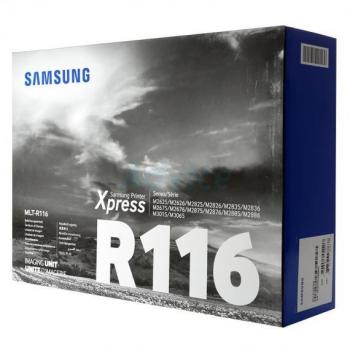 Tamburo Originale Samsung MLT-R116 Nero SV134A per D116L, M2625D, M2675FN, M2825ND
