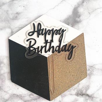 Kids Party Supplies Happy Birthday Cake Topper