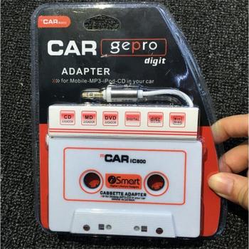 Adaptador Casete 3,5 mm iPhone MP3 para Vehículo