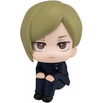 Rukup Kento Nanami Technical College Figure