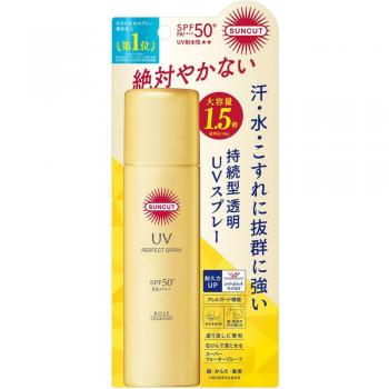 Spray Fotoprotector Suncut R