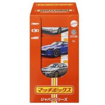 Matchbox