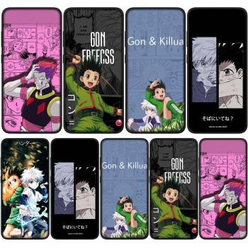 Samsung Galaxy S24/S23 “X‑Rider” Case
