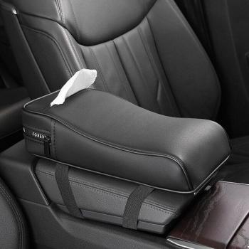 Universal Car Armrest Organizer