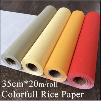 35 cm Xuan Malpapier Rolle